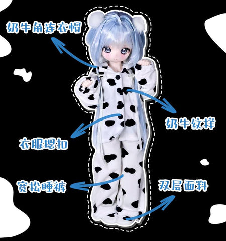 ［BJD服］1/4 1/6ドール用 衣装セット【小奶牛】
