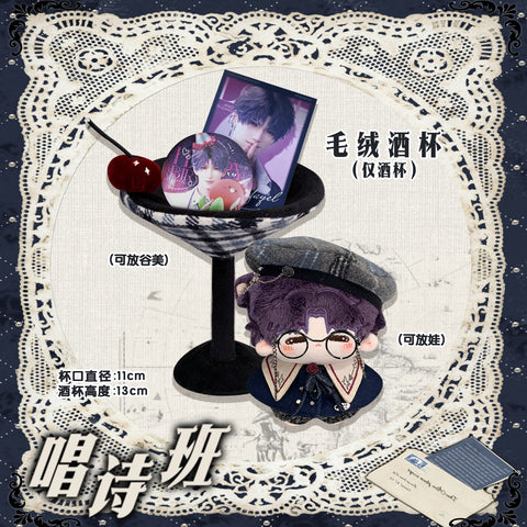 ［ぬい服］10cm 無属性 ぬいぐるみ用 お洋服【誓约】