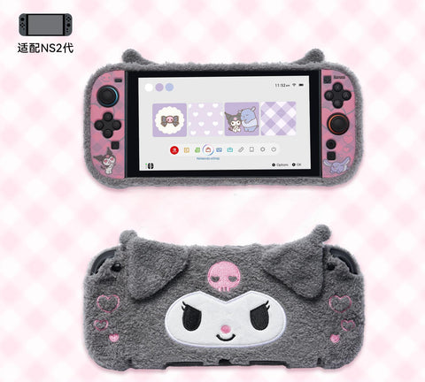 ［サンリオ］クロミ Switch2 カバー