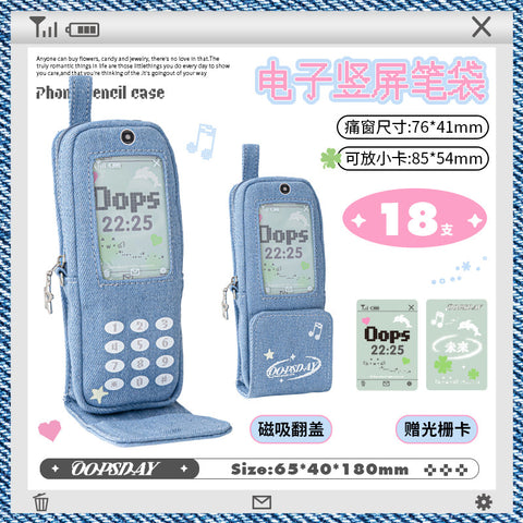 ［推し活グッズ］オリジナル ペンケース【7IBJOS】