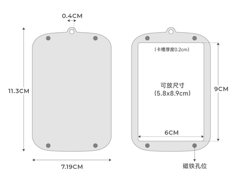 ［推し活グッズ］ トレーディングカード用ホルダー【6TB8ZE】