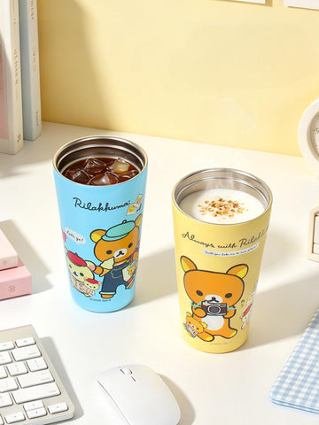 ［キャラグッズ］リラックマ 正規品 ボトル 保温保冷 635ml【NRVXVW】