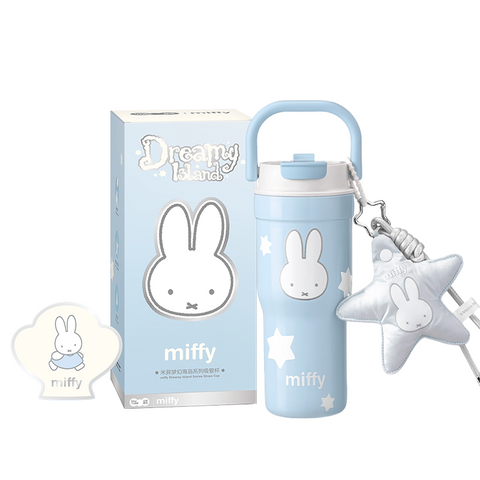 ［キャラグッズ］ミッフィー 正規品 ボトル 保温保冷 680ml【ORMVYA】