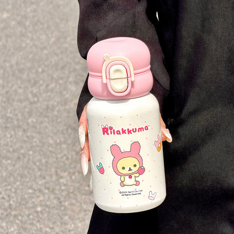 ［キャラグッズ］リラックマ 正規品 ボトル 保温保冷 380ml【1UYZMC】