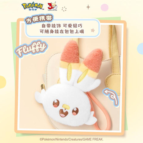 ［ キャラグッズ］ポケモン 海外限定 ポーチ［RJ2M04］