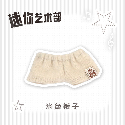 ［ぬい服］10cm 無属性 ぬいぐるみ用 お洋服【艺术部】
