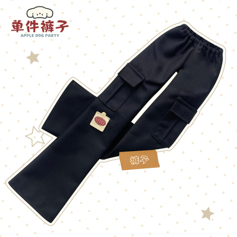 ［BJD服］1/4 ドール用 衣装セット【苹狗】