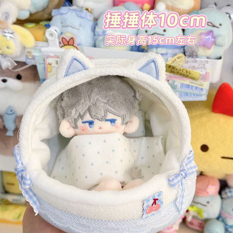 ［ぬい小物］10cm 無属性 ぬいぐるみ用 ベビーバスケット【摇篮】
