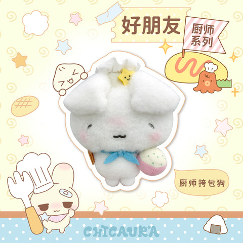 ［ぬい本体］10cm 無属性 動物体 ぬいぐるみ【R4GB8A】