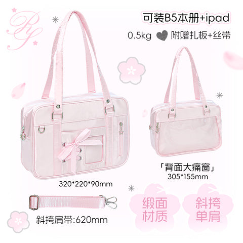 ［バッグ］ぬいぐるみ用 痛バッグ スクールバッグ【V3Z7M0】