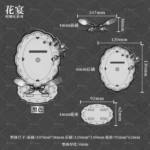 ［推し活グッズ］缶バッジ アクリルスタンド【CNTCHP】