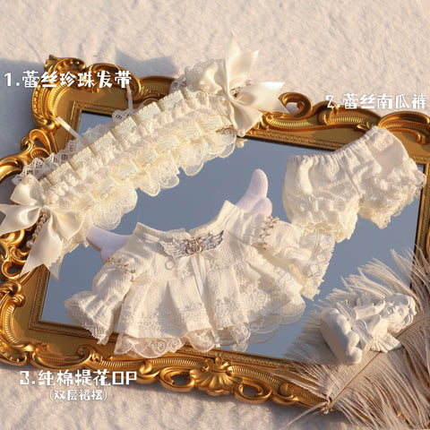 ［ぬい服］20cm 無属性 ぬいぐるみ用 お洋服【摇篮曲】