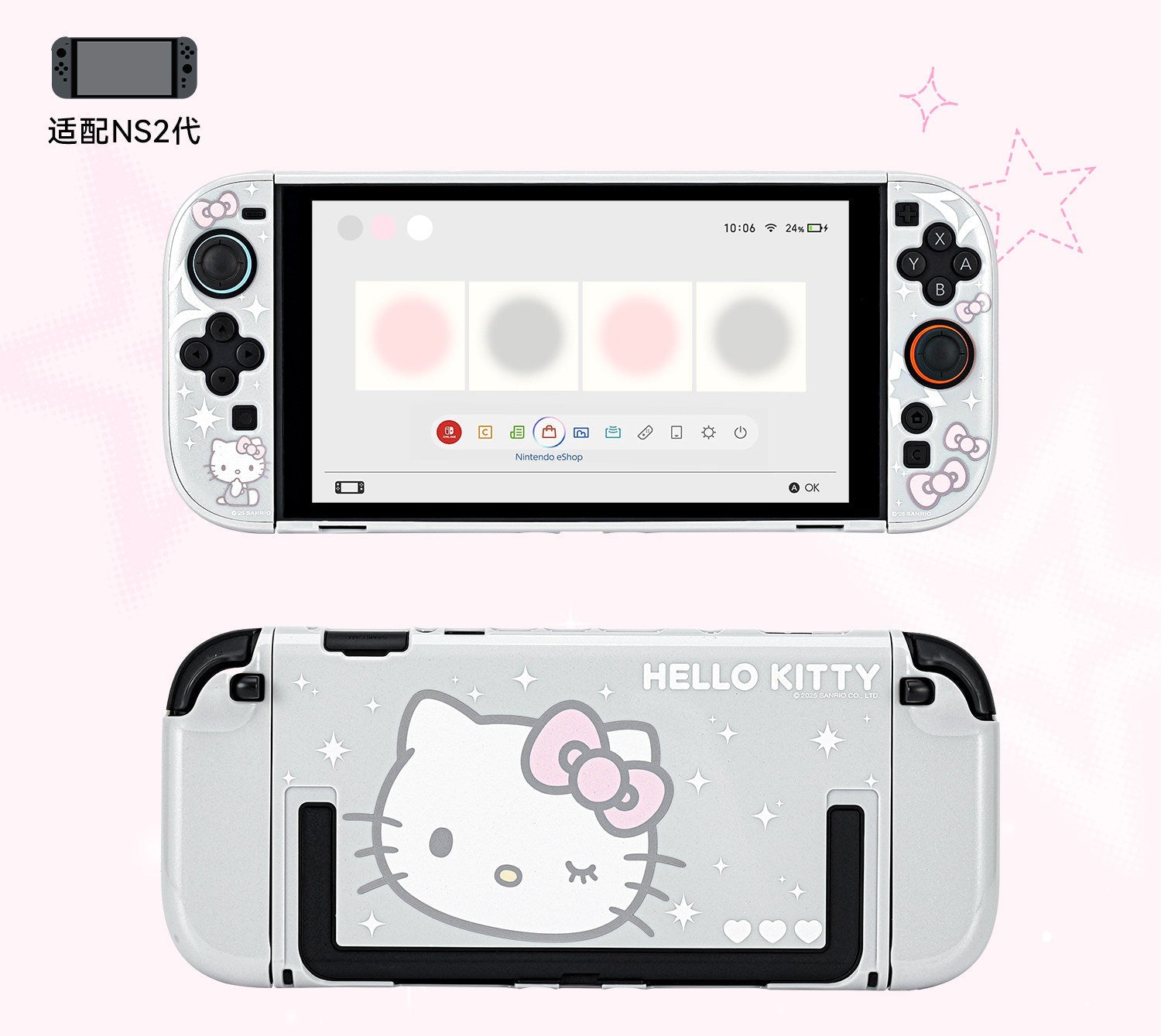 サンリオ］ハローキティ switch2 カバー【Q0XPGJ】 – candymoon