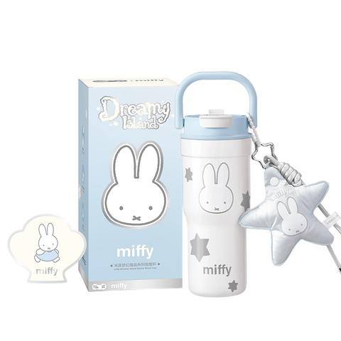 ［キャラグッズ］ミッフィー 正規品 ボトル 保温保冷 680ml【ORMVYA】