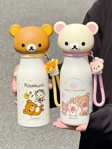［キャラグッズ］リラックマ 正規品 ボトル 500ml【1BB0L1】