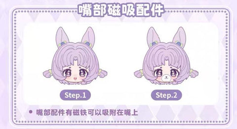 ［BJD］1/12 ドール ブラインドドール 中身指定【甜点幼稚园】