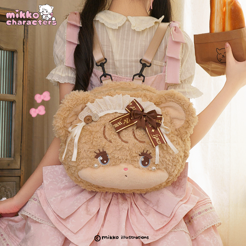 【受注予約】［MIKKO］ぬいぐるみ  リュック