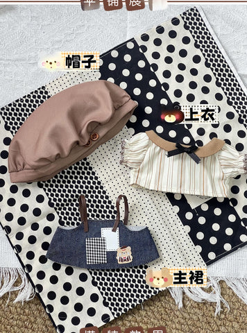 ［ぬい服］20cm 無属性 ぬいぐるみ用 お洋服【焦糖】