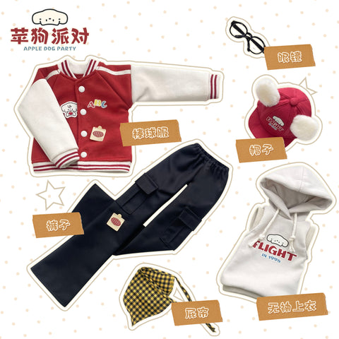 ［BJD服］1/4 ドール用 衣装セット【苹狗】