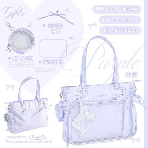 ［バッグ］オリジナル 痛バッグ トートバッグ【N4ZG92】