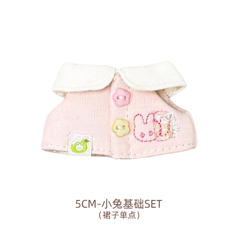 ［ぬい服］5cm 無属性 ぬいぐるみ用 お洋服【咪兔】