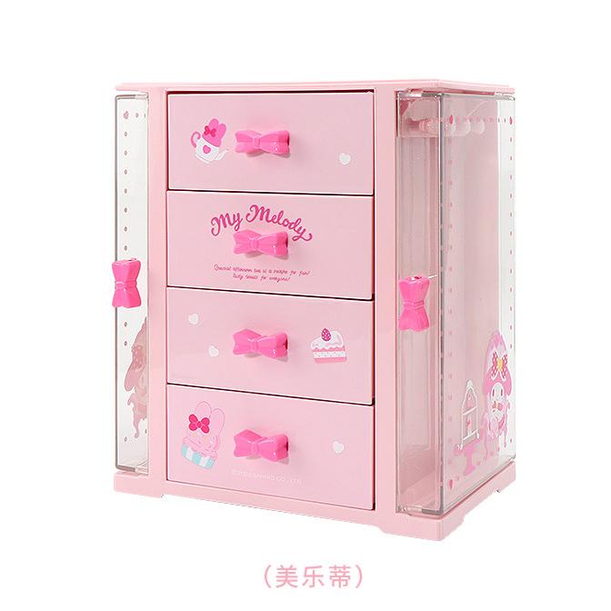 サンリオ ］収納ケース【1U6A63】 – candymoon