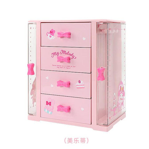 ［サンリオ ］収納ケース【1U6A63】