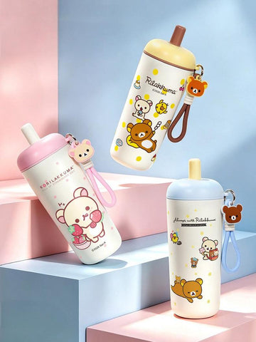 ［キャラグッズ］リラックマ 正規品 ボトル 保温保冷 569ml【8RI4WO】