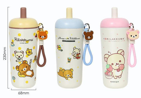 ［キャラグッズ］リラックマ 正規品 ボトル 保温保冷 569ml【8RI4WO】