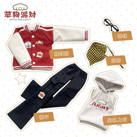 ［BJD服］1/4 ドール用 衣装セット【苹狗】