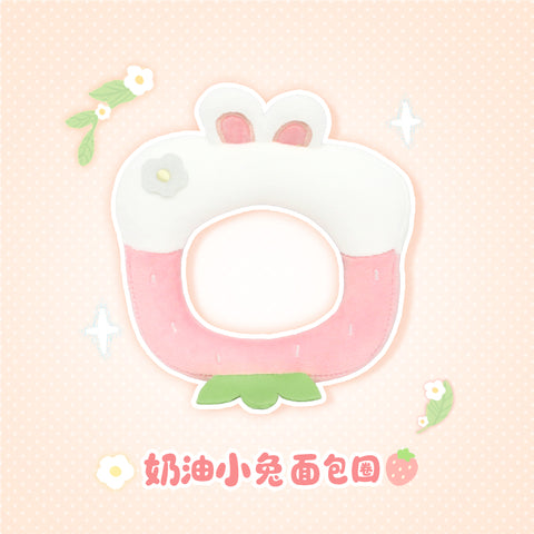 ［ぬい服］10cm 無属性 ぬいぐるみ用 お洋服【草莓】