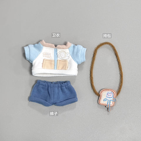 ［ぬい服］10cm 無属性 ぬいぐるみ用服【吐司】