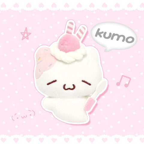 ［ぬい本体］10cm 無属性 動物 ぬいぐるみ【AD2UHM】