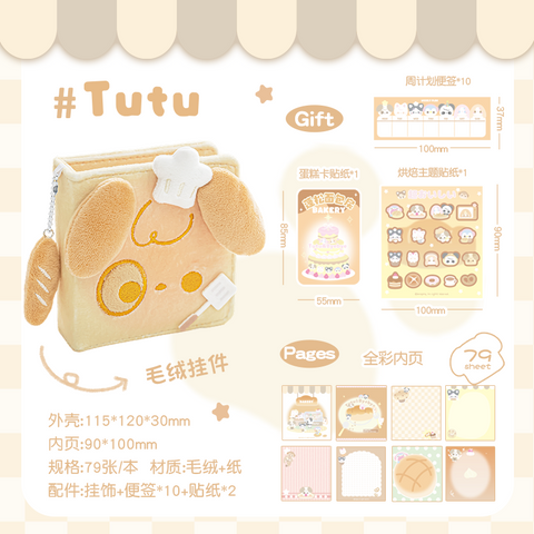 ［推し活グッズ］オリジナル 手帳 バインダー【HYH549】