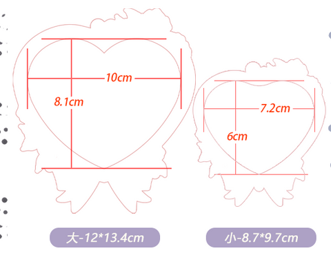 ［推し活グッズ］アクリルフレーム【56RKL4】