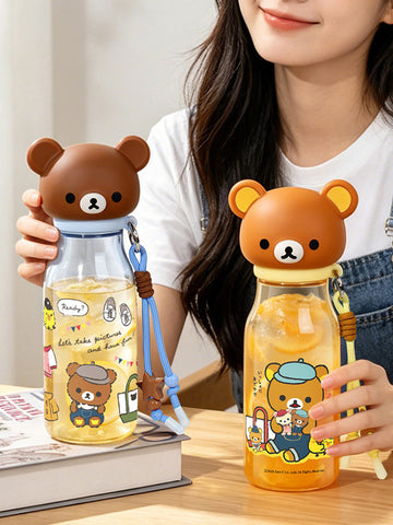 ［キャラグッズ］リラックマ 正規品 ボトル 560ml【1BB0L1】