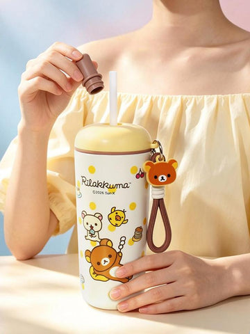 ［キャラグッズ］リラックマ 正規品 ボトル 保温保冷 569ml【8RI4WO】