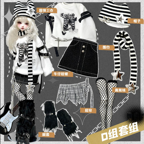 ［BJD服］1/4 ドール用 衣装セット【黑白】
