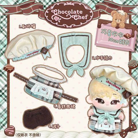 ［ぬい服］10cm 無属性 ぬいぐるみ用 お洋服【大厨】