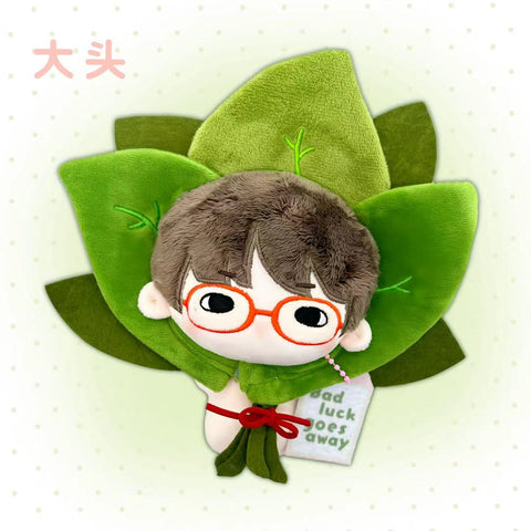 ［ぬい服］10/20cm 無属性 ぬいぐるみ用 お洋服【柚子叶】