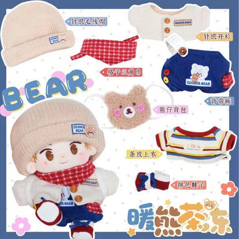 ［ぬい服］15cm 無属性 ぬいぐるみ用 お洋服【浮梦】