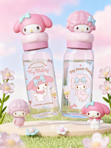 ［サンリオ］正規品 ボトル 550ml 全5種【LMEJEH】