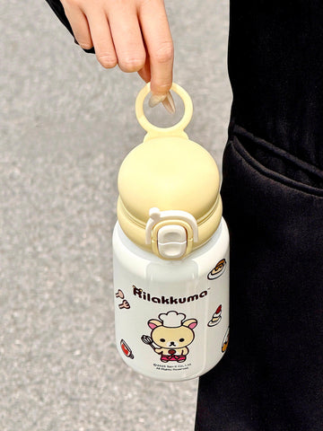 ［キャラグッズ］リラックマ 正規品 ボトル 保温保冷 380ml【1UYZMC】