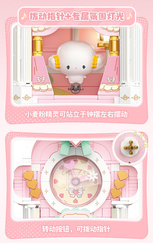 ［サンリオ］こぎみゅん ブロック おもちゃ【時計】