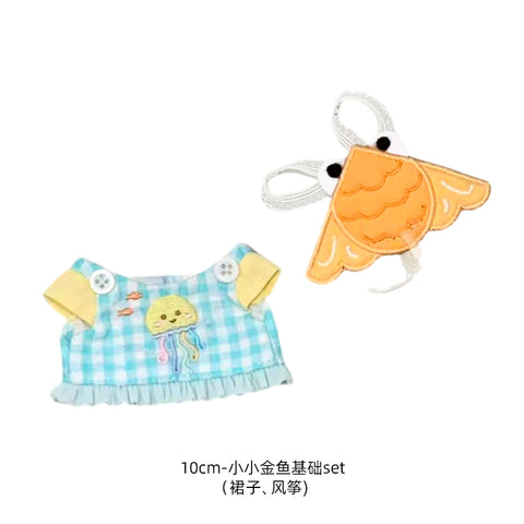 ［ぬい服］10cm 無属性 ぬいぐるみ用 お洋服【野餐】