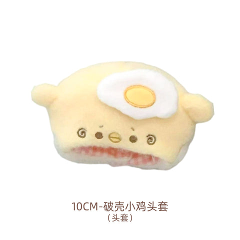 ［ぬい服］10cm 無属性 ぬいぐるみ用 お洋服【面包坊】