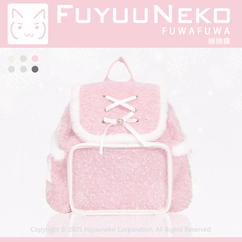 ［バッグ］痛バッグ ファーリュック【UIZH1T】