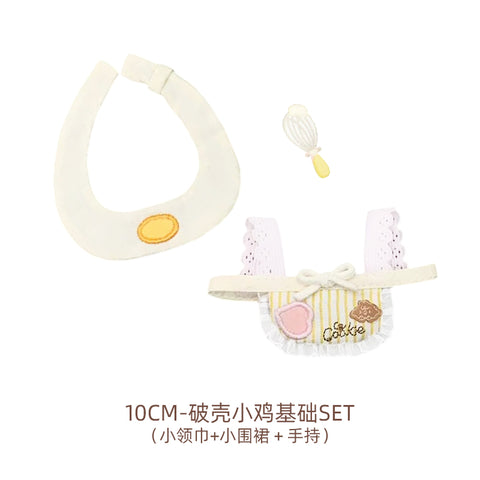 ［ぬい服］10cm 無属性 ぬいぐるみ用 お洋服【面包坊】