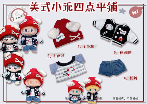 ［ぬい服］10/15/20cm 無属性 ぬいぐるみ用服【涂鸦】