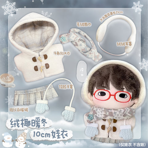 ［ぬい服］10cm 無属性 ぬいぐるみ用 お洋服【栗栗】